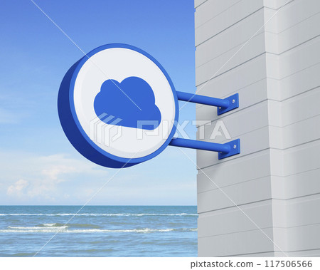 Technology cloud computing concept, 3D rendering Technology cloud computing concept, 3D rendering 117506566
