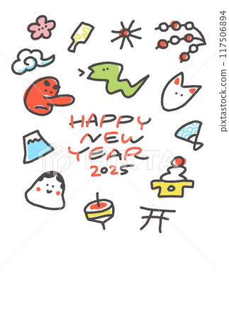 可愛的幸運符新年賀卡令和七年 2025 日式 可愛的幸運符新年賀卡令和七年 2025 日式 117506894