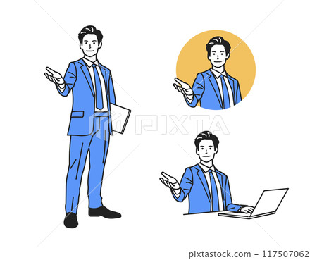 Guiding man _ standing in suit 117507062