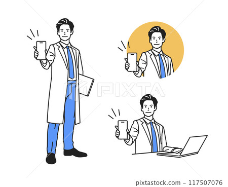 Guiding man_Standing doctor in white coat 117507076