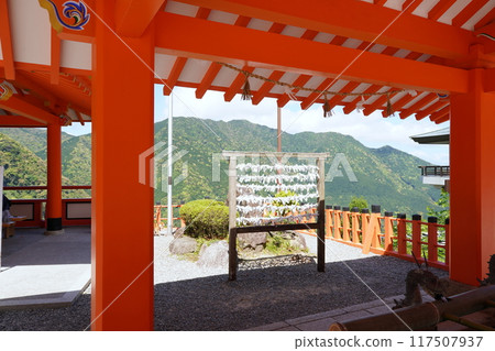 Wakayama Kumano Nachi Taisha 117507937