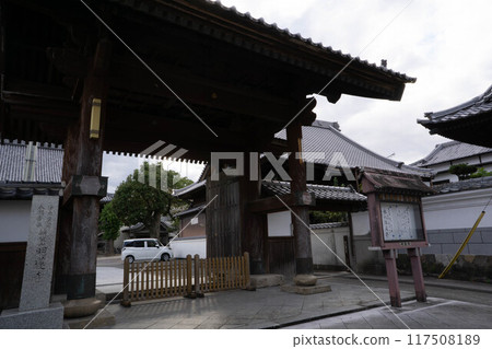 中津市妙蓮寺 中津市妙蓮寺 117508189