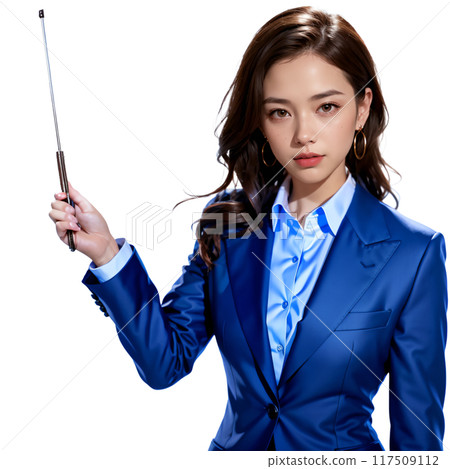 Beautiful AI giving a presentation 117509112