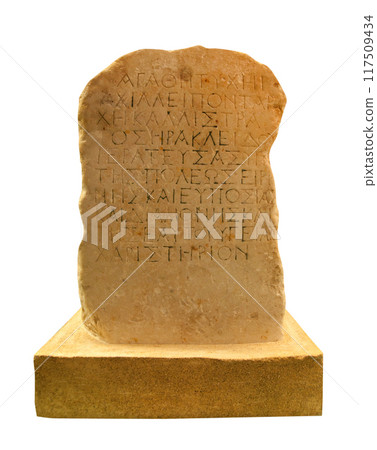 ancient Greek writing on the stone 117509434