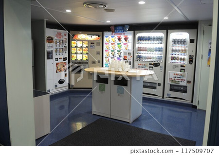 Vending machine corner of the prestigious Taiyo Ferry "Ferry Osaka II" 117509707