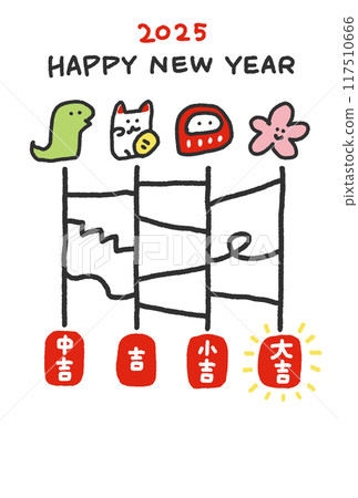 New Year's card with omikuji, Reiwa 7, 2025, lucky charm, fortune telling 117510666