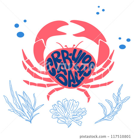 Contrast hand drawn sea lettering in flat style 117510801