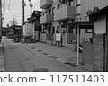Nostalgic Showa-era streetscape 117511403