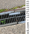 Well-maintained pedestrian bridge 117511553