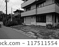 Abandoned abandoned shop 117511554