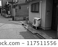 narrow back alley 117511556