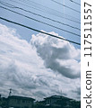 Summer blue sky and white clouds 117511557