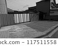 Narrow alleys in residential areas 117511558