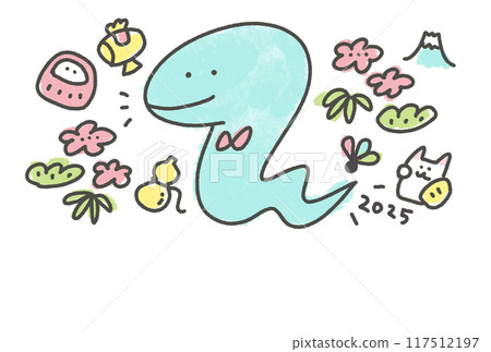 New Year's card illustration of a cute snake and lucky charms, Reiwa 7, 2025 117512197