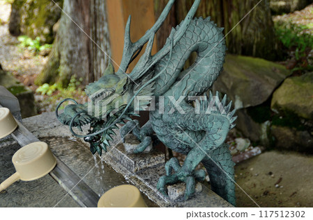 群馬縣下仁田町的能量景點中野岳神社 - 長總社的龍 117512302