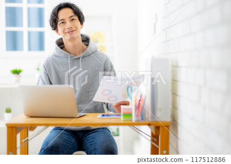 Telework male business 117512886