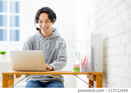 Telework male business 117512890