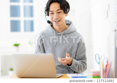 Telework male business 117512891