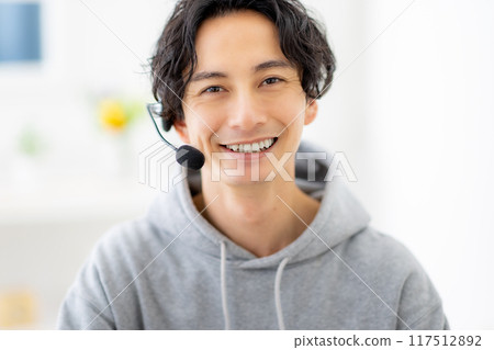 Telework male business Telework male business 117512892