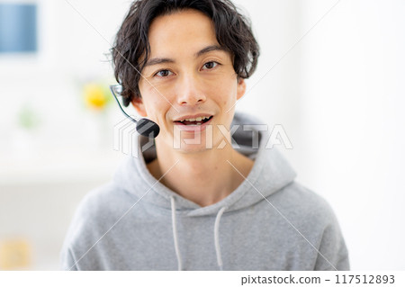 Telework male business Telework male business 117512893
