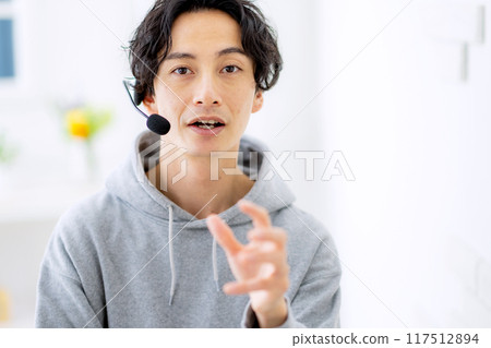 遠程辦公男性業務 117512894
