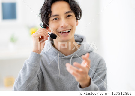 Telework male business Telework male business 117512895