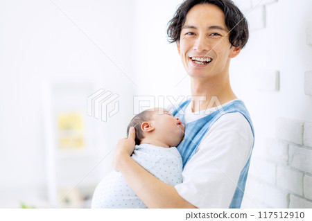 Male childcare worker work 117512910