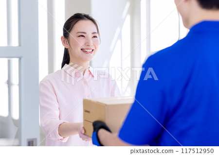 將Takkyubin送到您的家中 117512950