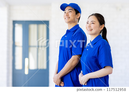 Men and women Takkyubin staff 117512958