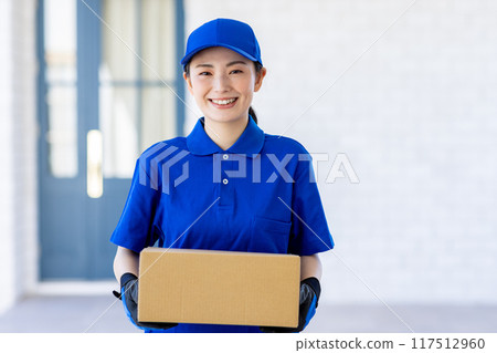 女性兼職Takkyubin 117512960