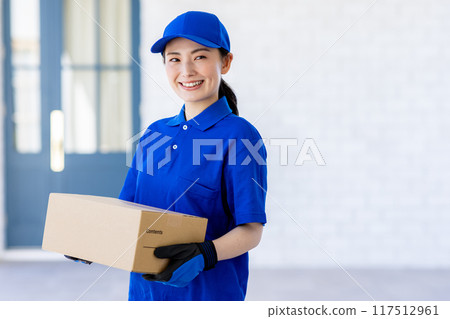 女性兼職Takkyubin 117512961
