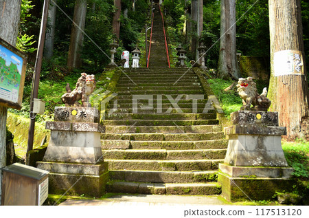 Nakanotake Shrine, a power spot in Shimonita, Gunma Prefecture Nakanotake Shrine, a power spot in Shimonita, Gunma Prefecture 117513120