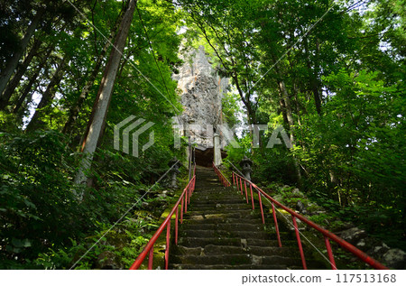 Nakanotake Shrine, a power spot in Shimonita, Gunma Prefecture 117513168