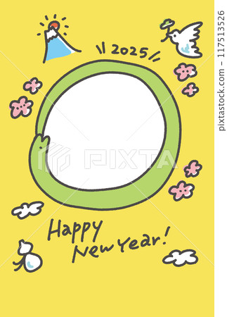 Cute New Year's card with snake and lucky charms Photo Photo frame Reiwa 7 2025 117513526