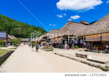 大內客棧 117513933