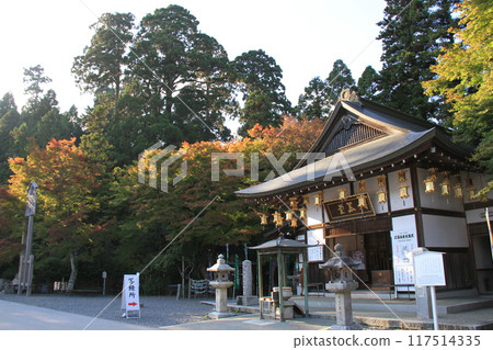 延歷寺大黑堂 117514335