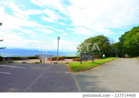 Panoramic view of Yamagata City Nishizao Park 117514400