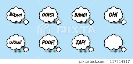 Comic speech bubbles with halftone shadows. Vector illustration in pop art style 117514517
