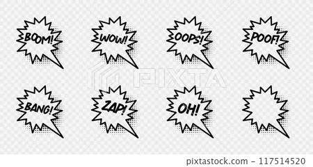 Comic speech bubbles with halftone shadows. Vector illustration in pop art style 117514520