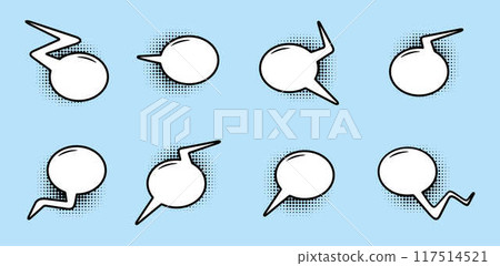Comic speech bubbles with halftone shadows. Vector illustration in pop art style 117514521