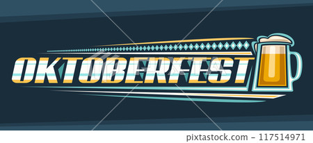 Vector logo for Oktoberfest 117514971
