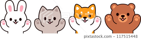 Cute cartoon animals with raised paws Cute cartoon animals with raised paws 117515448