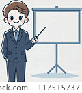 Illustration of a young man in a suit explaining on a whiteboard 117515737