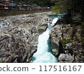 Waterfall worship Kozagawa Town, Wakayama Prefecture 117516167