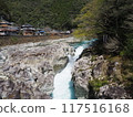 Waterfall worship Kozagawa Town, Wakayama Prefecture 117516168