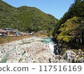 Waterfall worship Kozagawa Town, Wakayama Prefecture 117516169