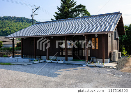 Irikusei Tourist Information Center 117516203