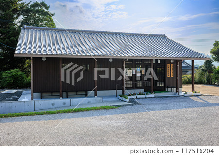 Irikusei旅遊信息中心 117516204