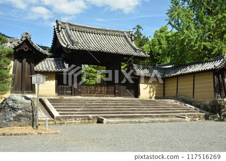 Zuishin-in Temple, Yakuimon Gate, Yamashina Ward, Kyoto City 117516269