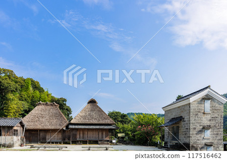 前Masuda House房子 117516462